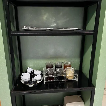 Marina & Τραμπζόν